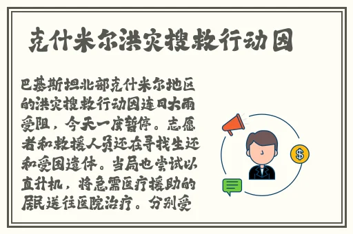 麻豆精产三产区区别